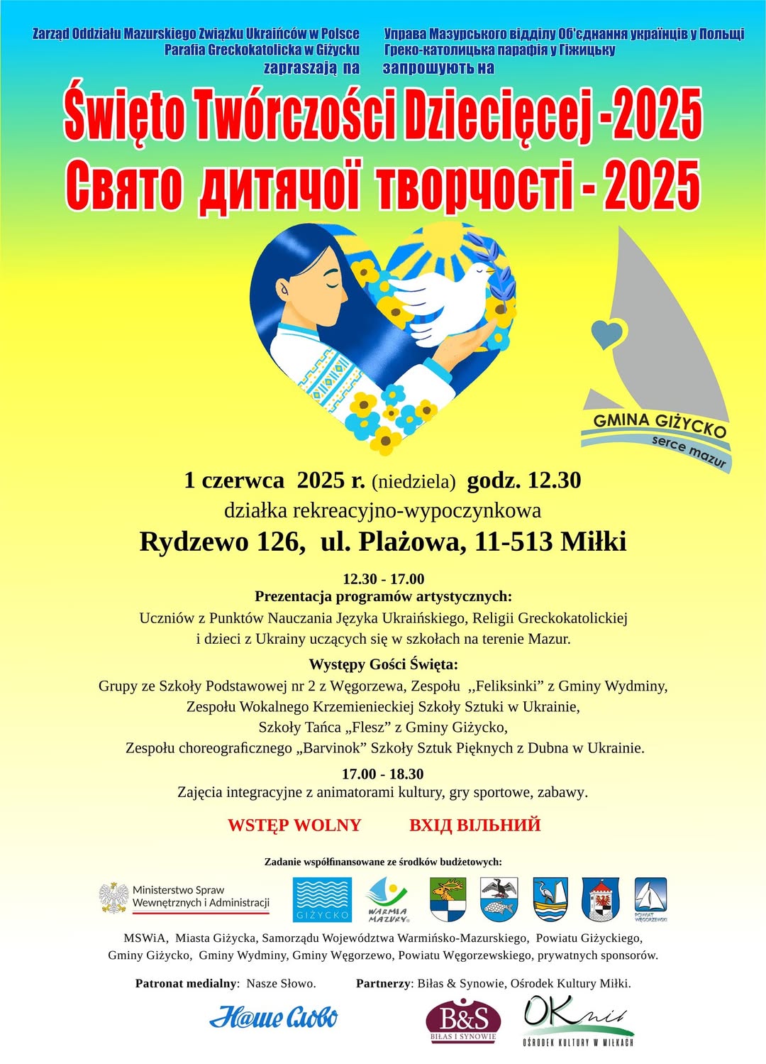 Święto Twórczości Dziecięcej 2025