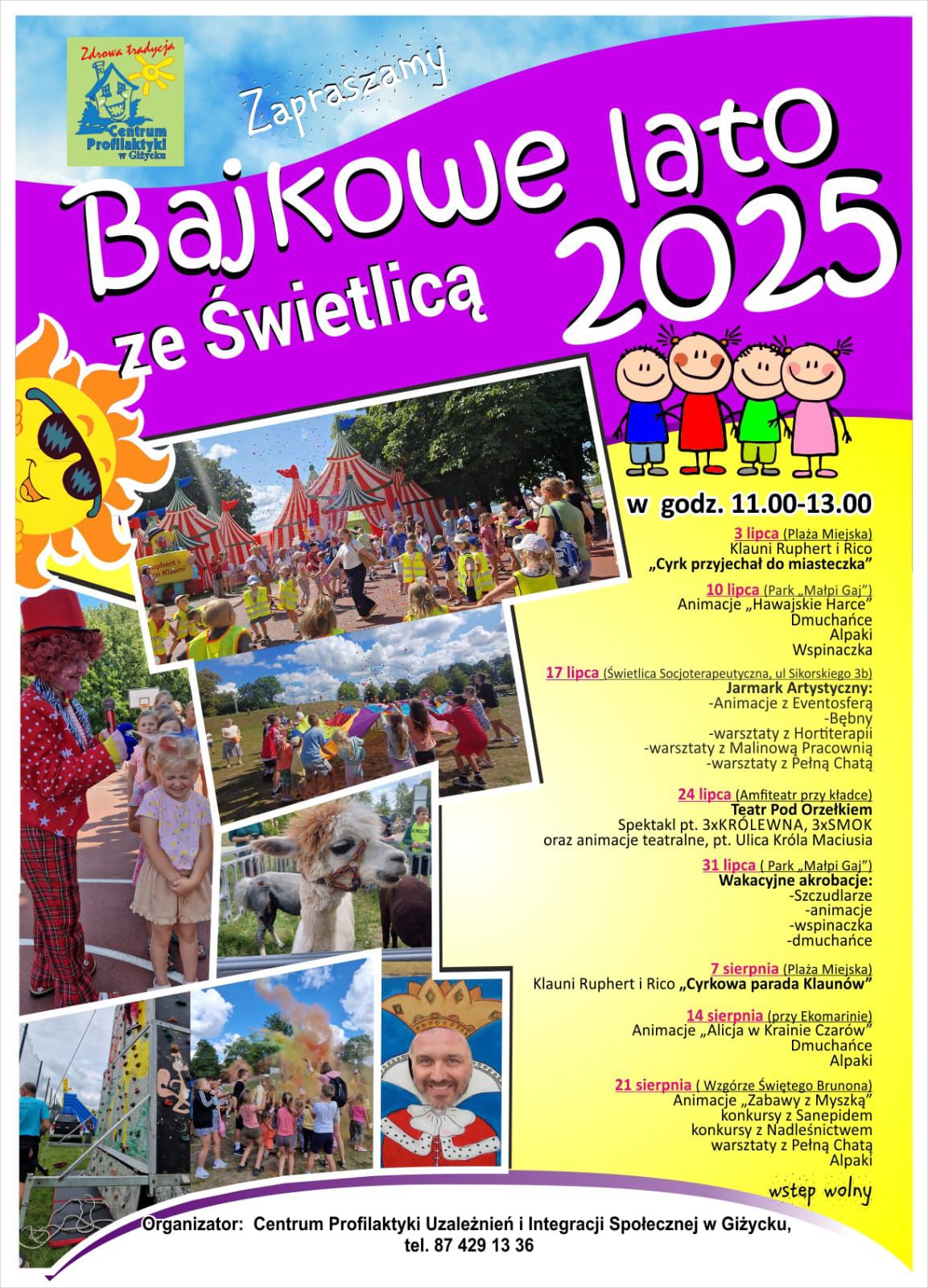 Teatr Pod Orzełkiem