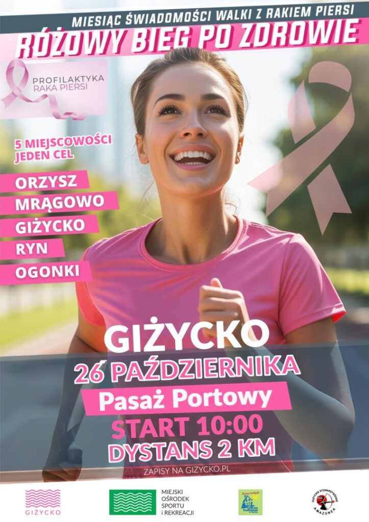 GED – rockowy koncert nad jeziorem